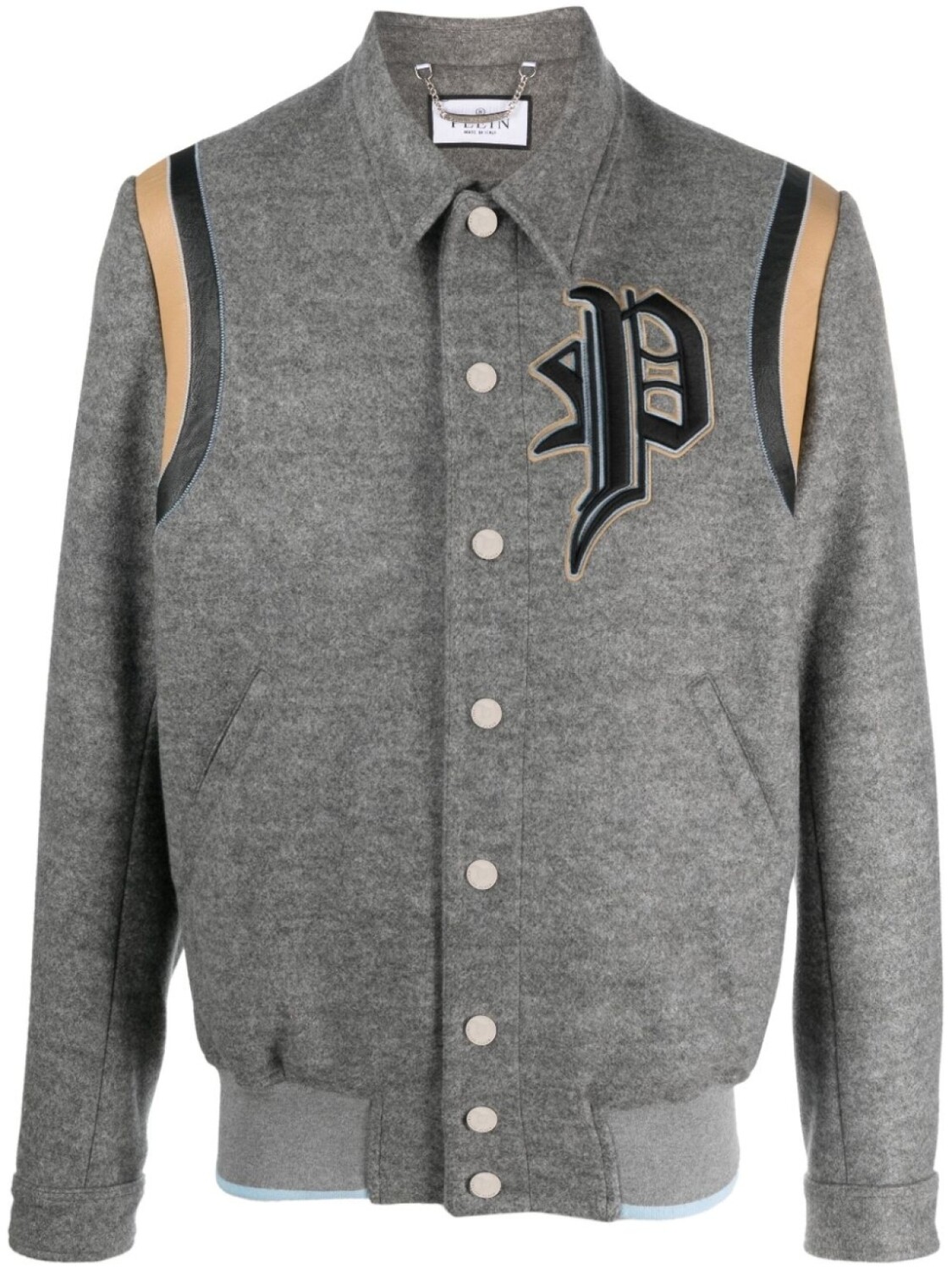 

Philipp Plein бомбер с логотипом, серый
