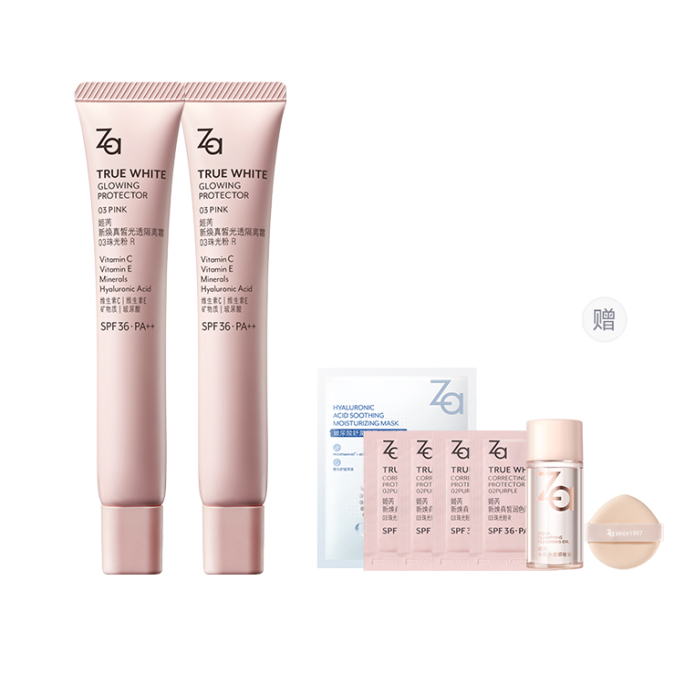 

JIRUI New Radiance True Matte праймер-крем натуральный не маскирующий увлажняющий выравнивающий тон кожи Za