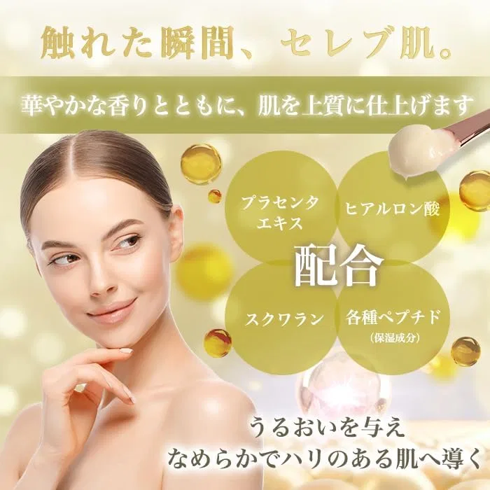 Крем для лица Ginza Marukan — Дневной Large Celebrity Cream DX, 30 мл — фото 3