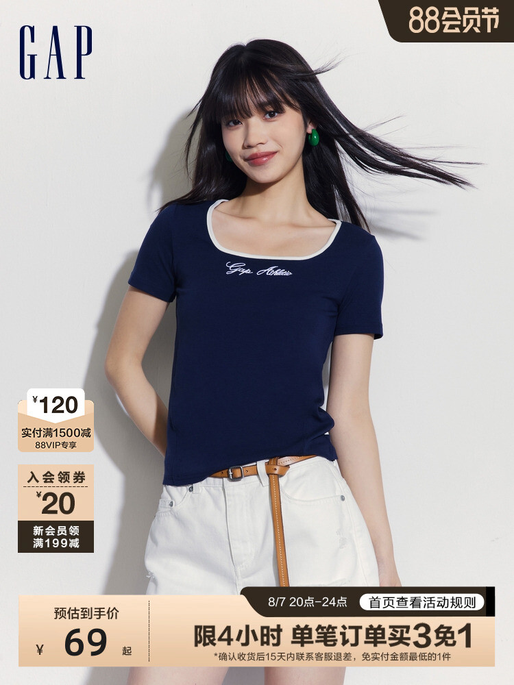 

Футболка Gap с U-образным вырезом, белый