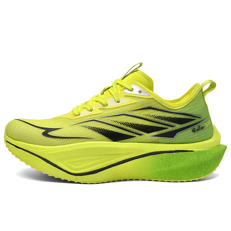 

Низкие кроссовки для бега мужские TCELLARS, Hurricane желтый