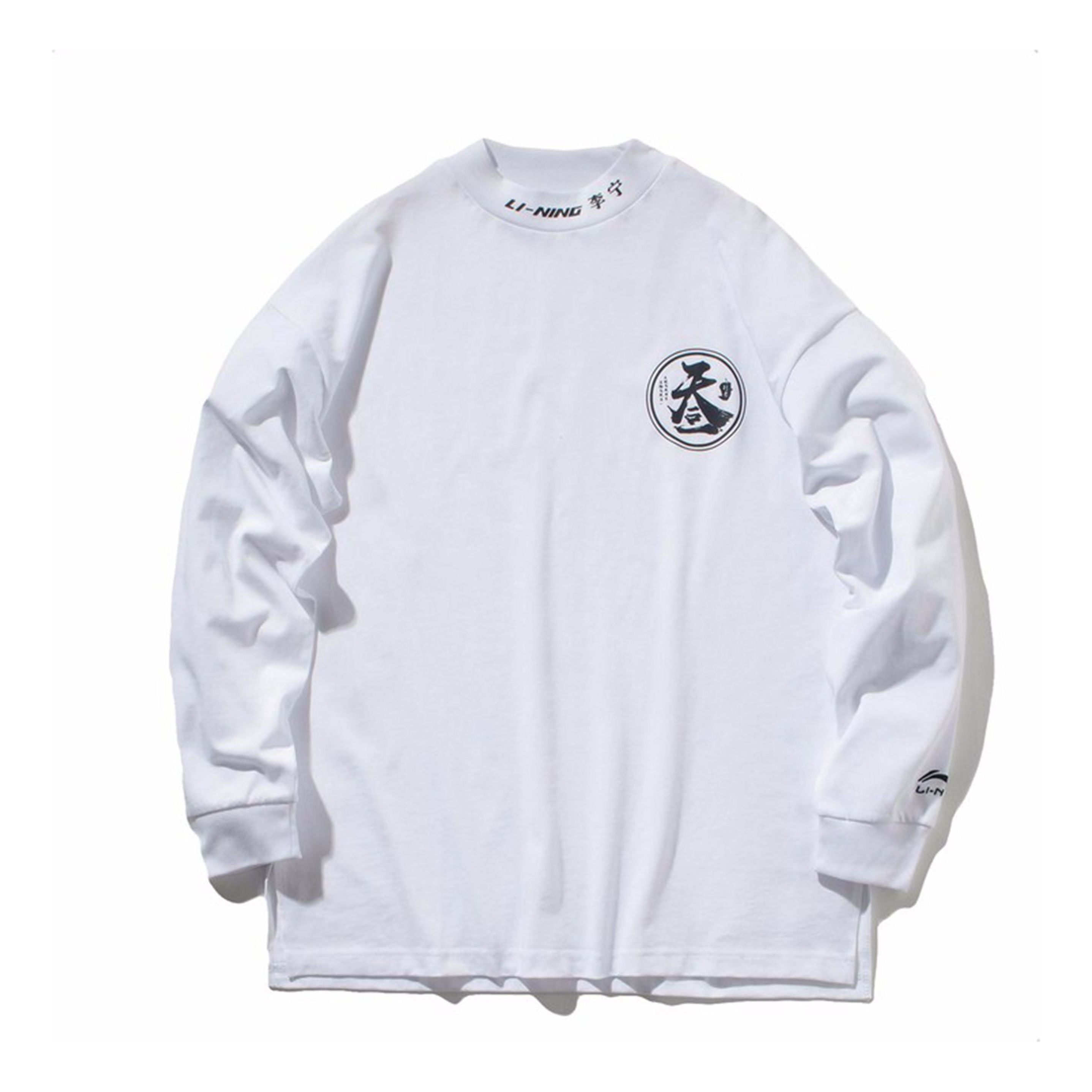 

Спортивный топ Li-Ning Casual Sports Loose Long Sleeves Top 'White' AHSP691-1, белый