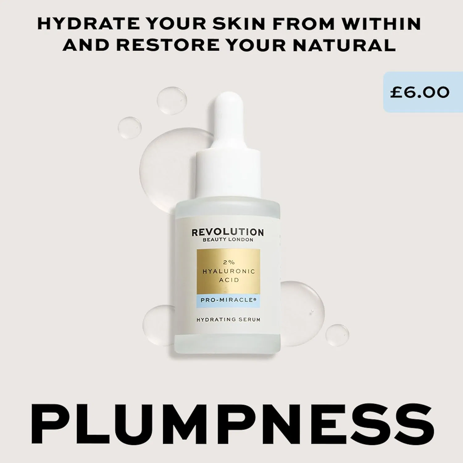 Сыворотка Revolution Beauty London — С гиалуроновой кислотой «Miracle % Hyaluronic Acid Serum» от Pro — фото 3