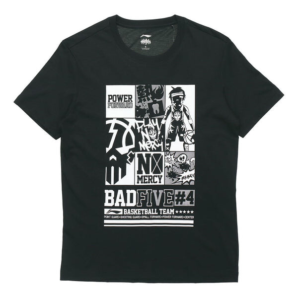 

Футболка с рисунком badfive Li-Ning, черный