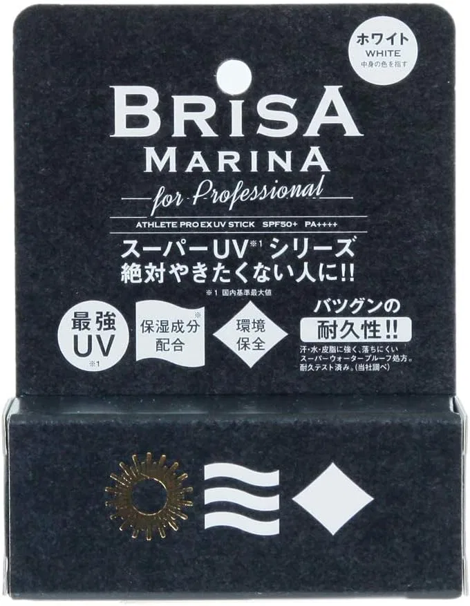 Солнцезащитный стик BRISA MARINA SPF50+ PA++++ 10 г белый