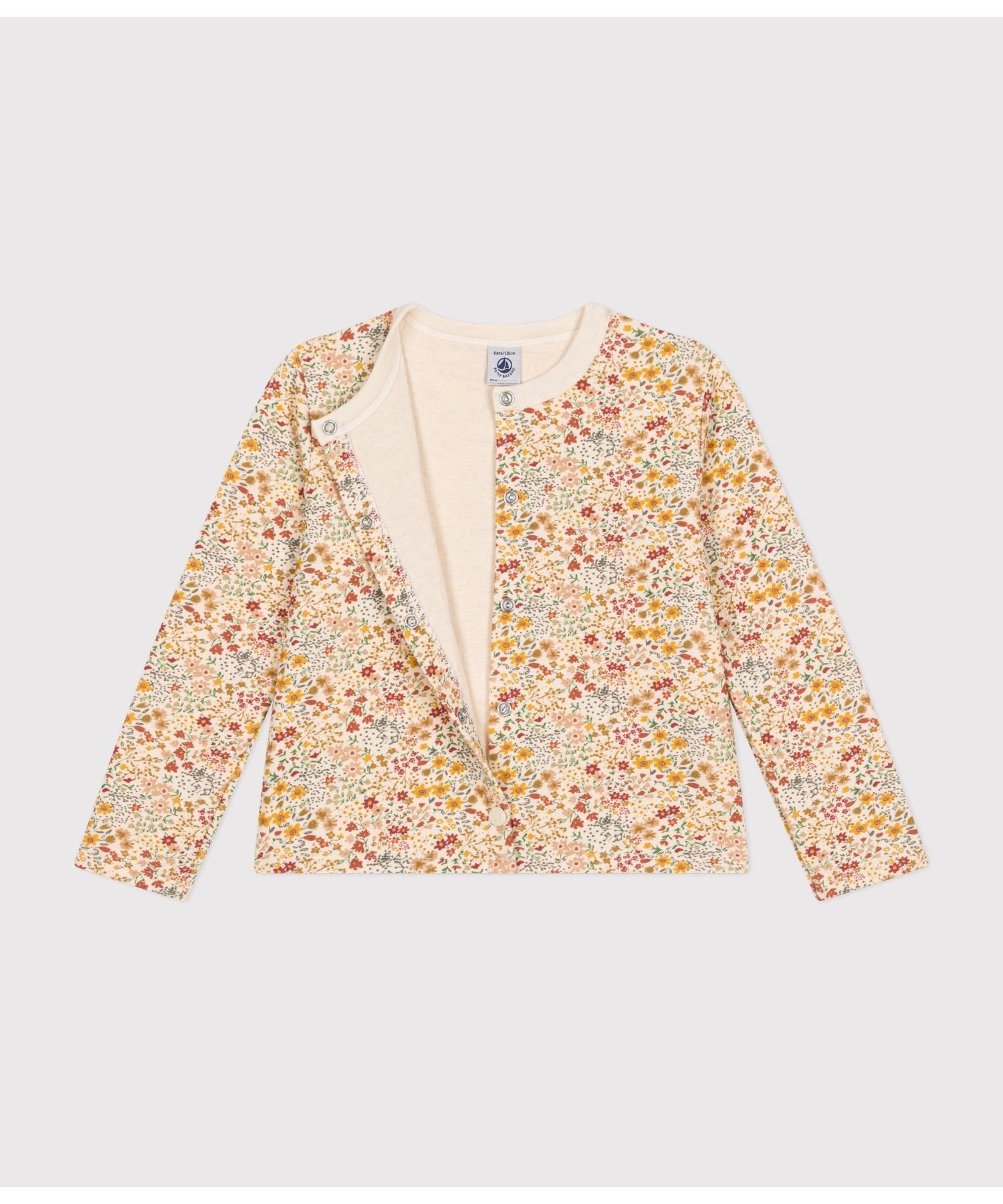 Стеганый кардиган с кубическим рисунком PETIT BATEAU, Multicolor — фото 2