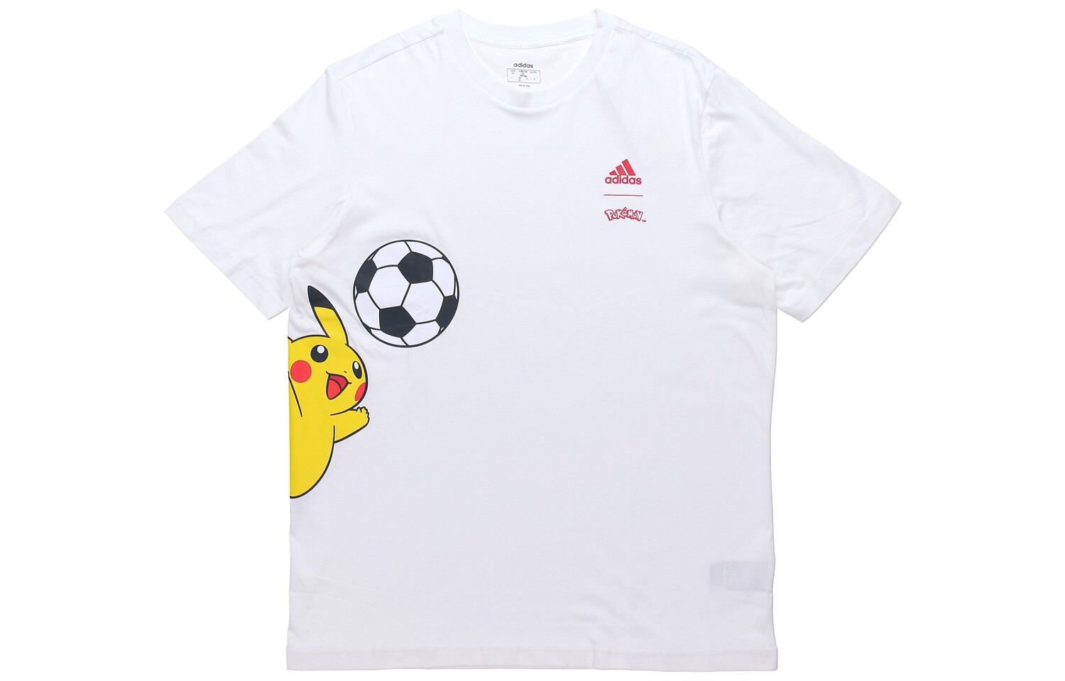 

Футболка мужская белая Adidas, белый