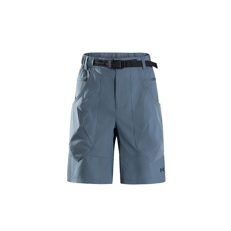 

Повседневные шорты мужские Under Armour, серый