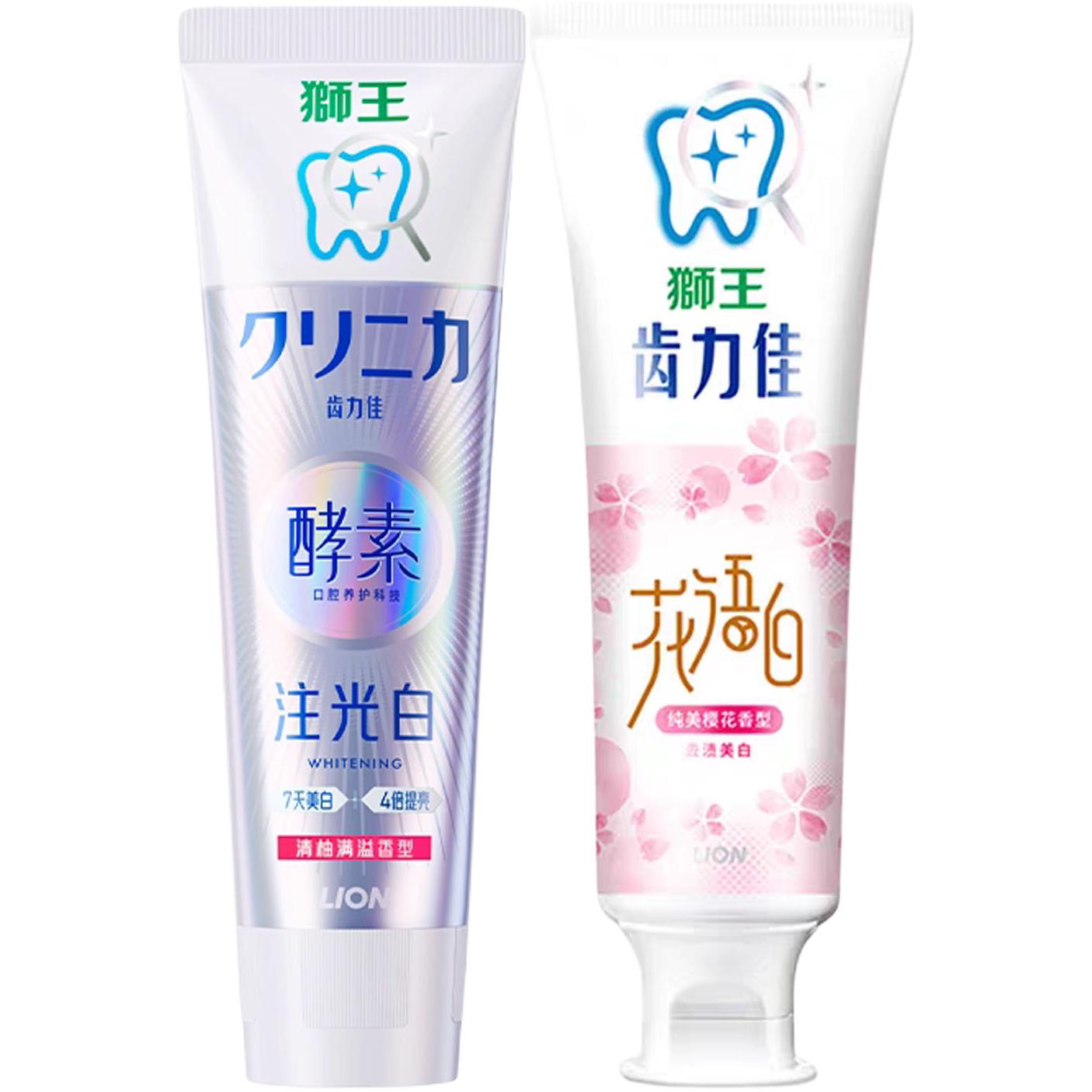 

LION Набор одежды forest green зубная паста для очищения и свежести дыхания mint 120г+120г+130г