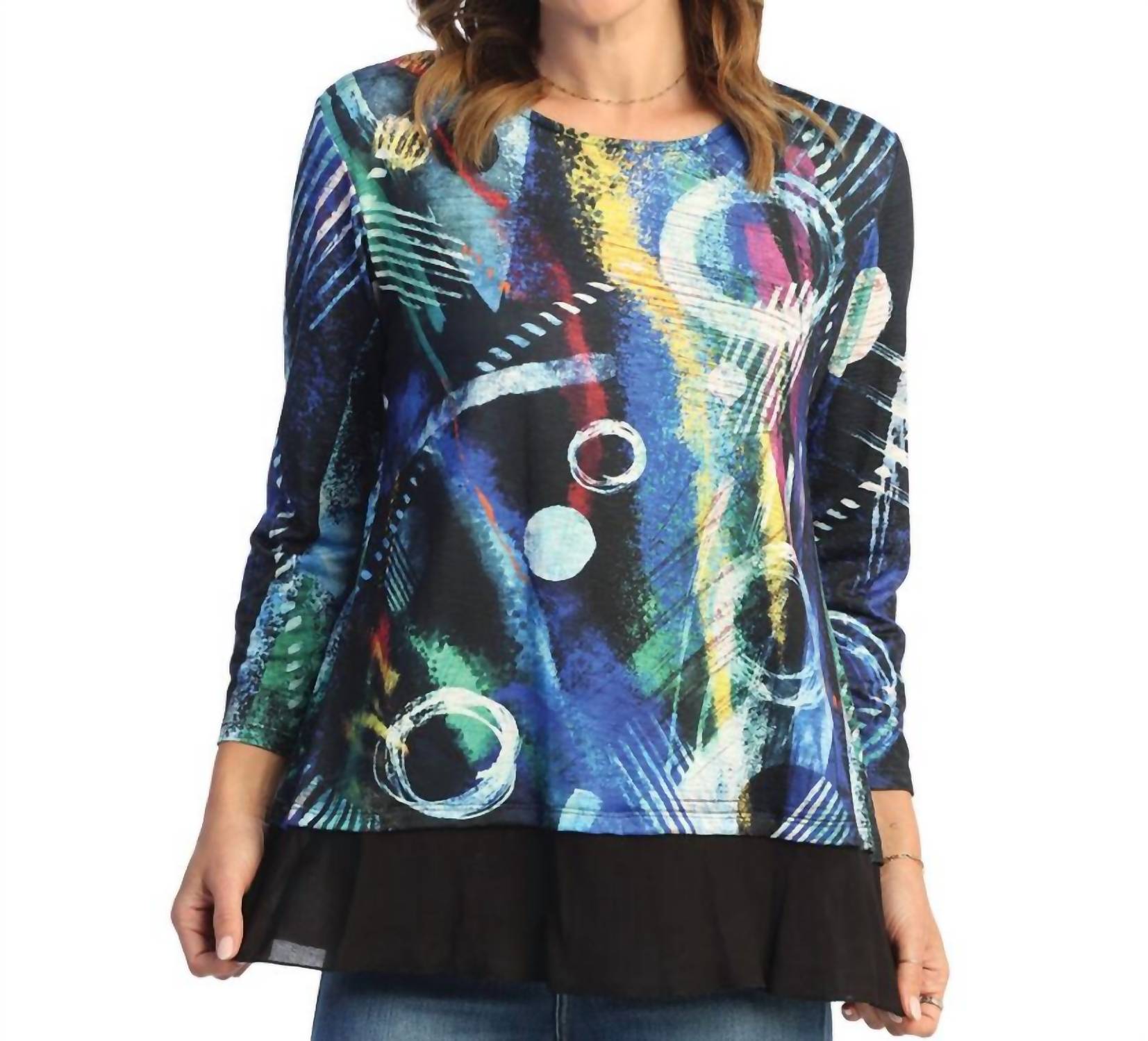 

Гео Поп Сублимация Контрастный Крой Топ Мульти Jess & Jane