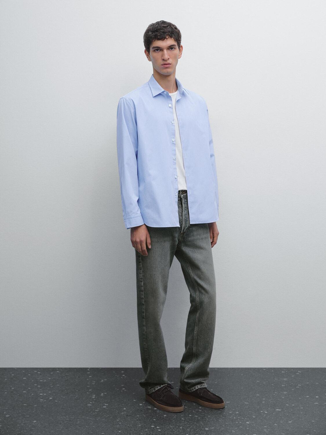 

Рубашка из поплина классического кроя в полоску Massimo Dutti, темно-синий