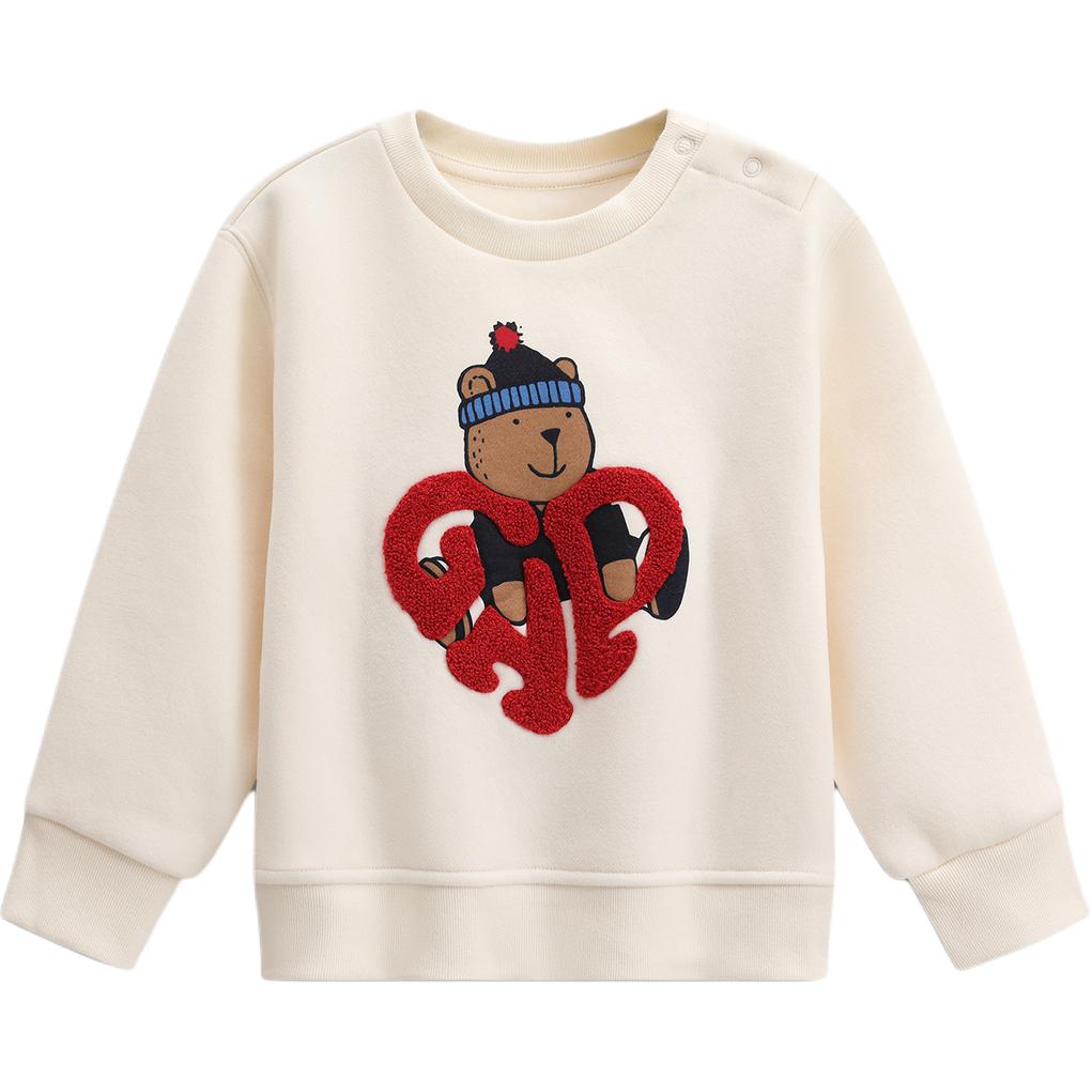 

Толстовка для детей 3-7 лет GAP, слоновая кость