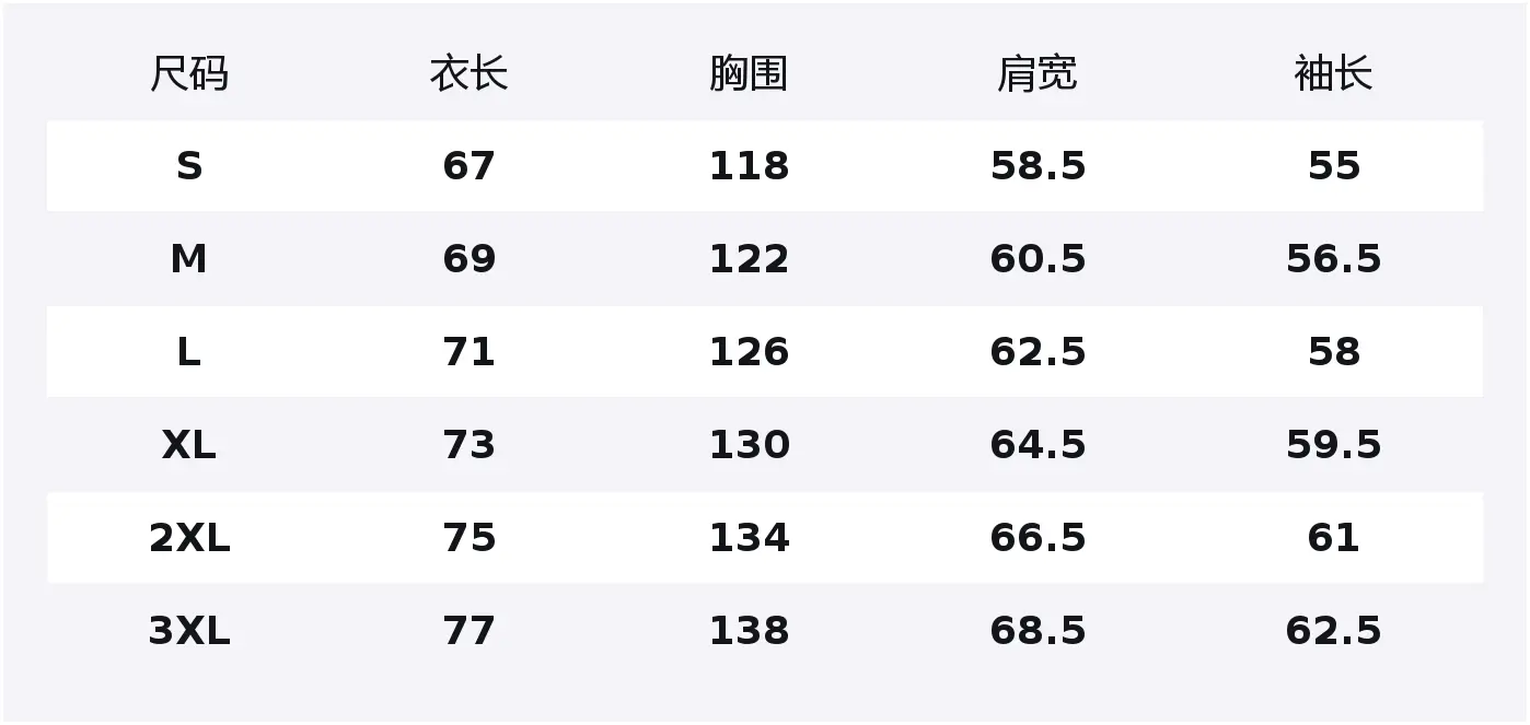 

Свитшот Unisex Crew Neck Moderate Heavyweight Reebok, белый heather серый (fleece-lined)