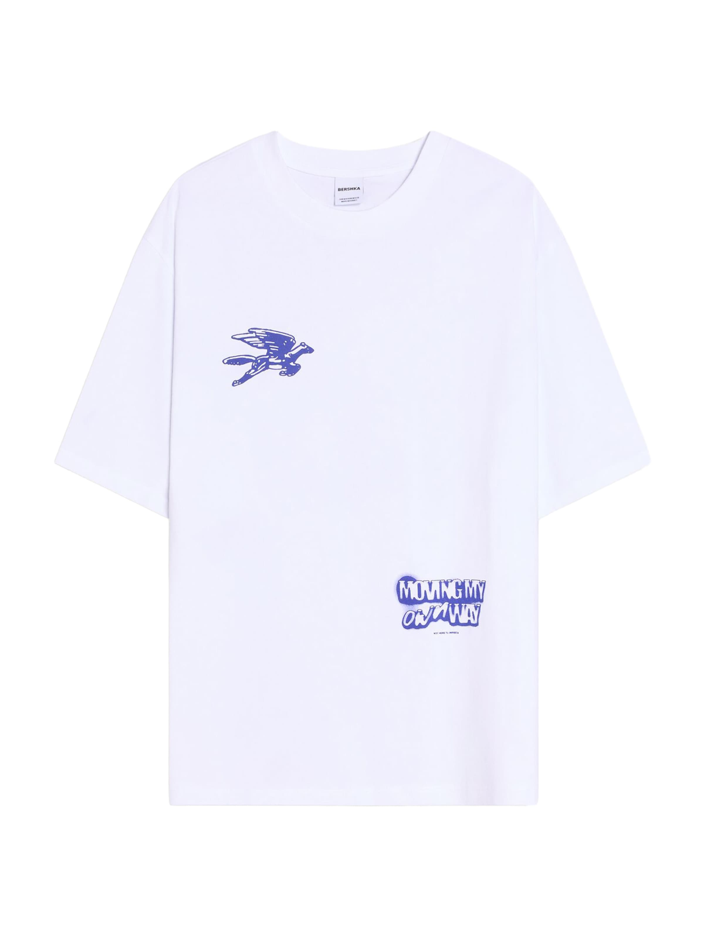 

Bershka Футболка в белом цвете