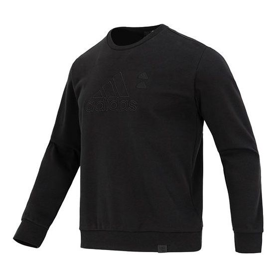 

Худи adidas ST GZ Sweatshirt IA6952