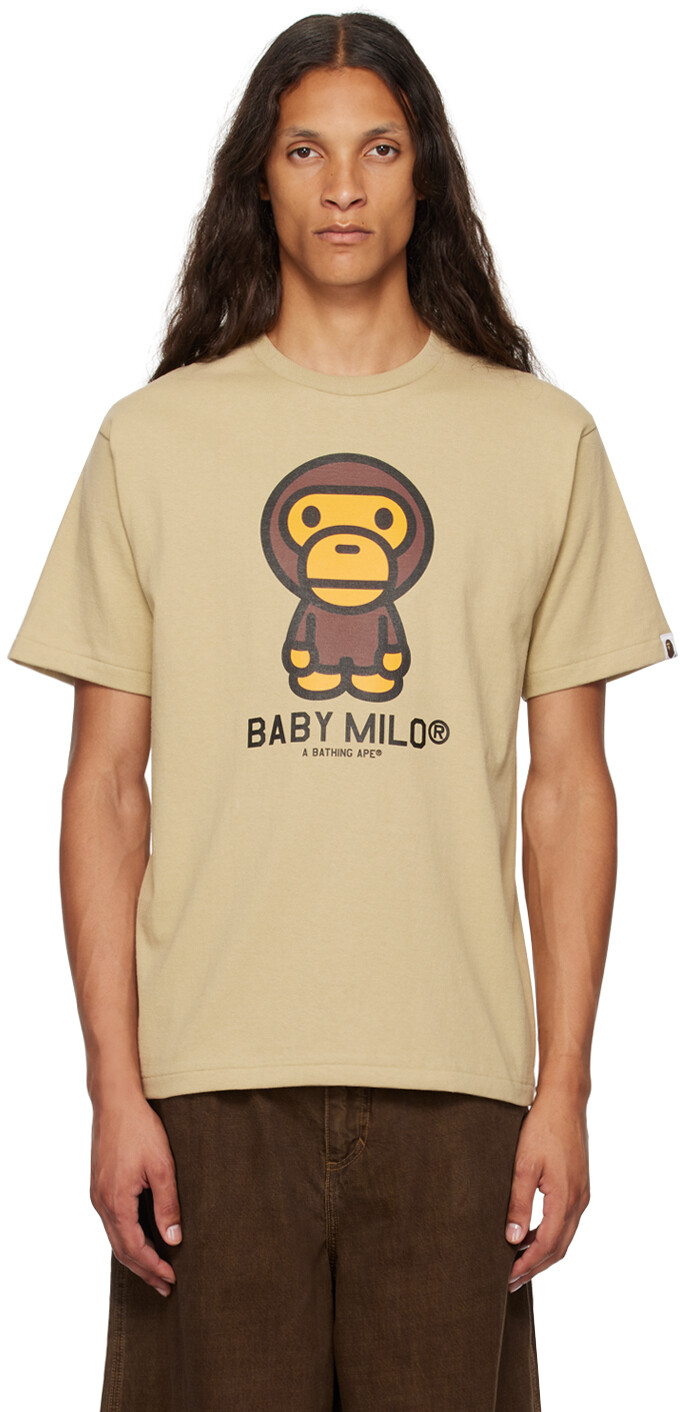 

Детская футболка ilo BAPE, бежевый