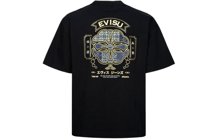 

Футболка мужская Evisu, черный