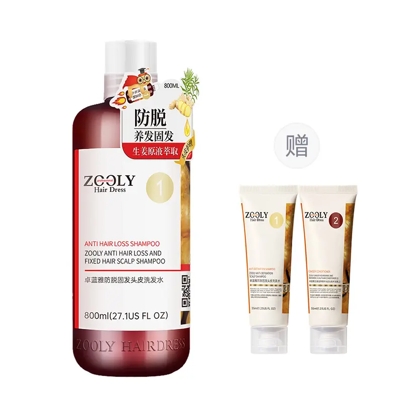 

Шампунь против выпадения волос с имбирем и листьями березы ZOOLY, 800ml+free 35ml laundry & care sample