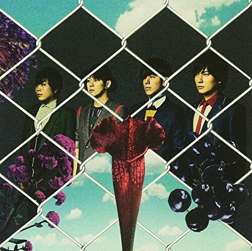 

CD диск Flumpool: Free Your Mind