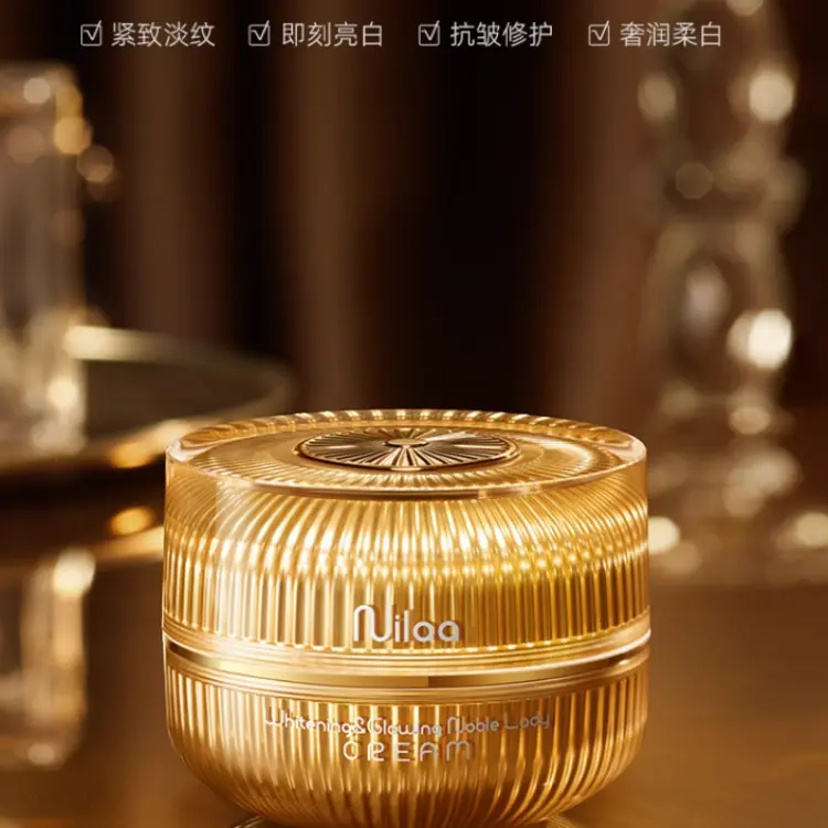 Крем для лица NUILAA — Exquisite radiant white против морщин, подтягивающий, увлажняющий, осветляющий, анти-эйдж, 30 г — фото 2