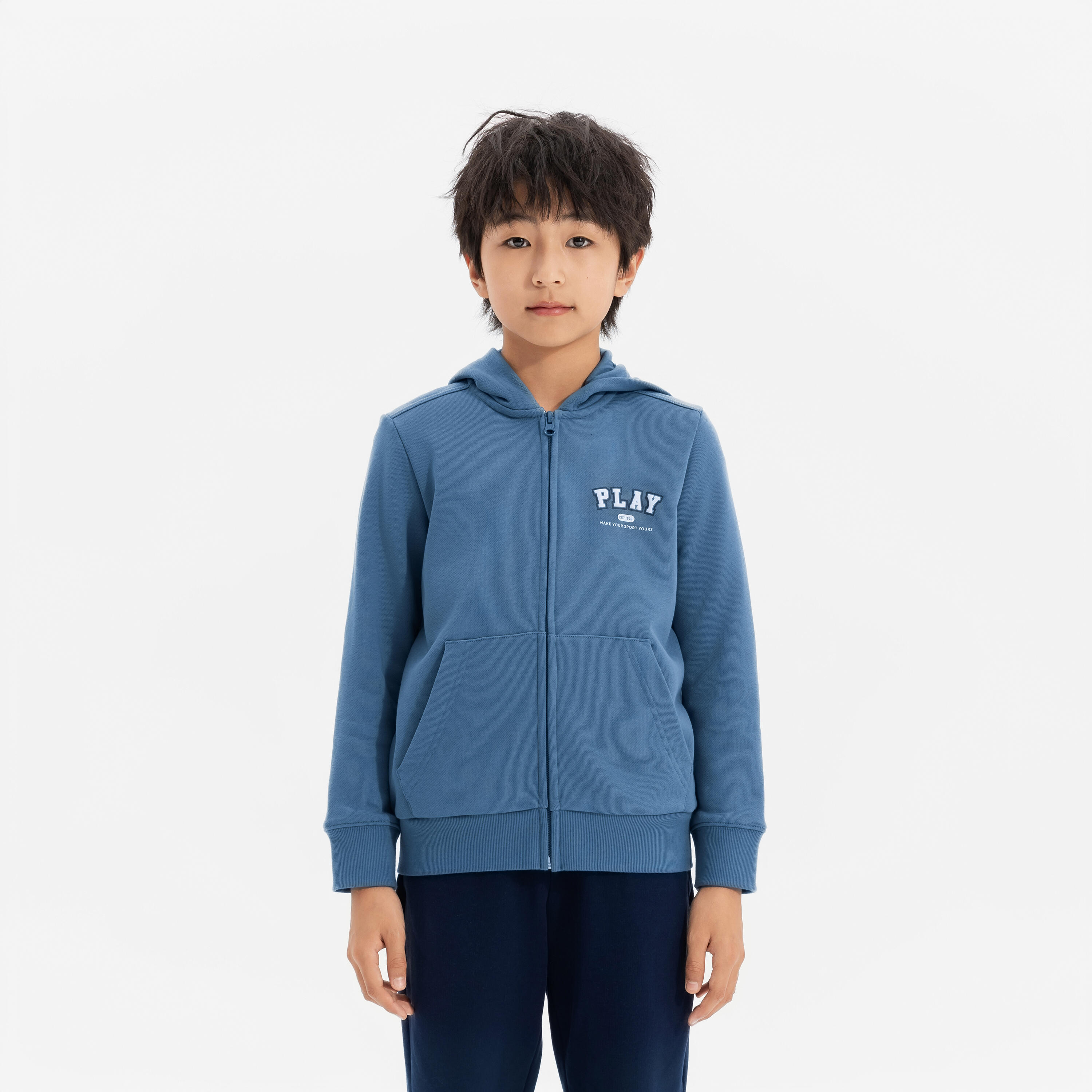 

Детская спортивная кофта Domyos с молнией — шторм синий