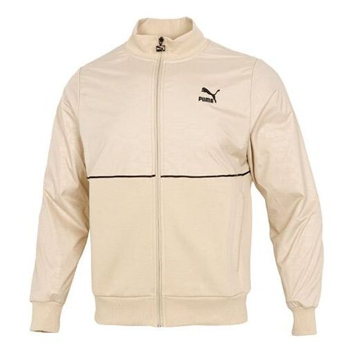 

Куртка luxe jacket 'beige' Puma, бежевый