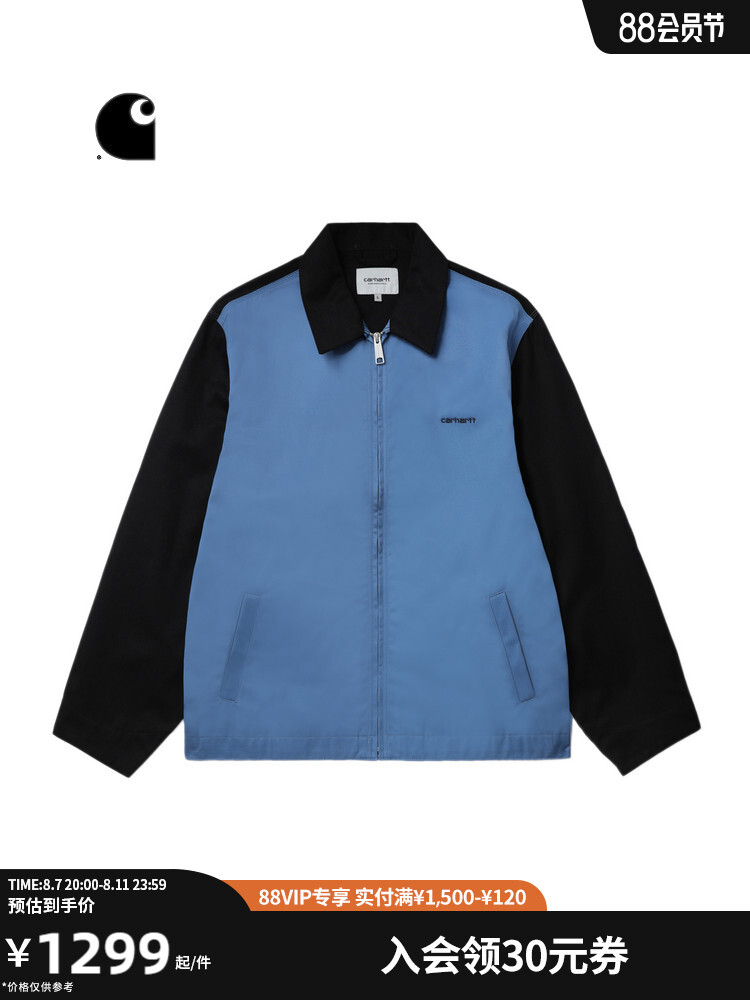 

Куртка мужская Carhartt WIP с вышивкой букв и строчкой, черный