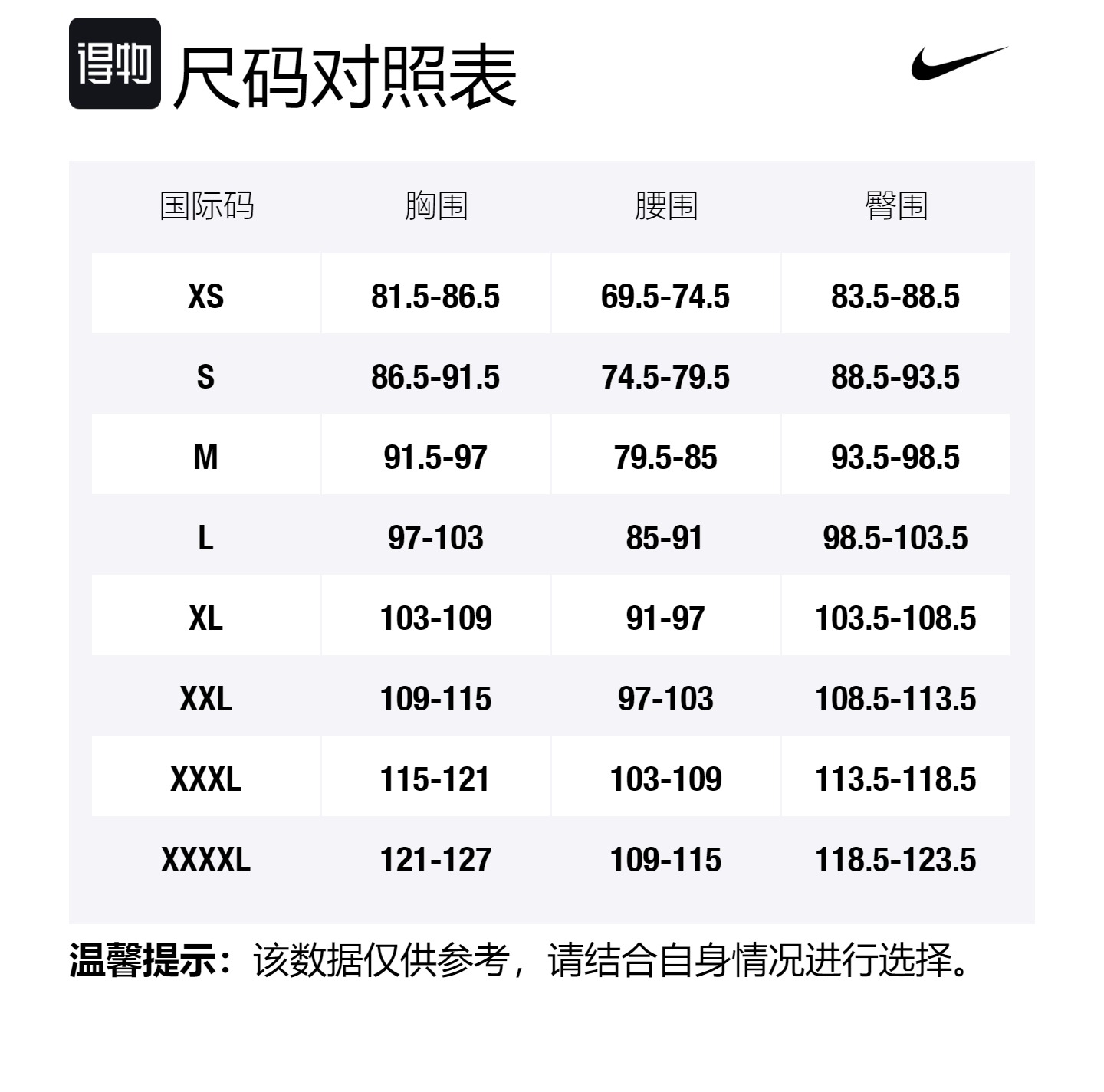 Nike Куртка мужская черная зеленая, Black Green — фото 2