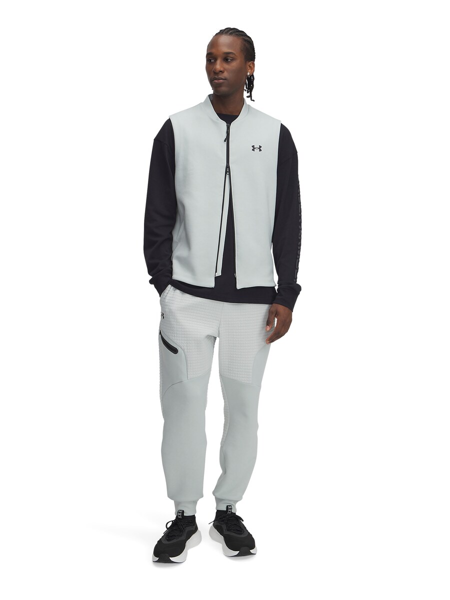 

Зауженные спортивные брюки UNDER ARMOUR Unstoppable, белый