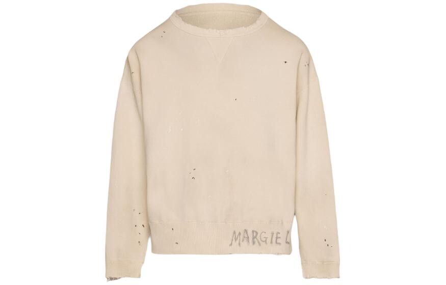 

Толстовка мужская бежевая Maison Margiela, бежевый