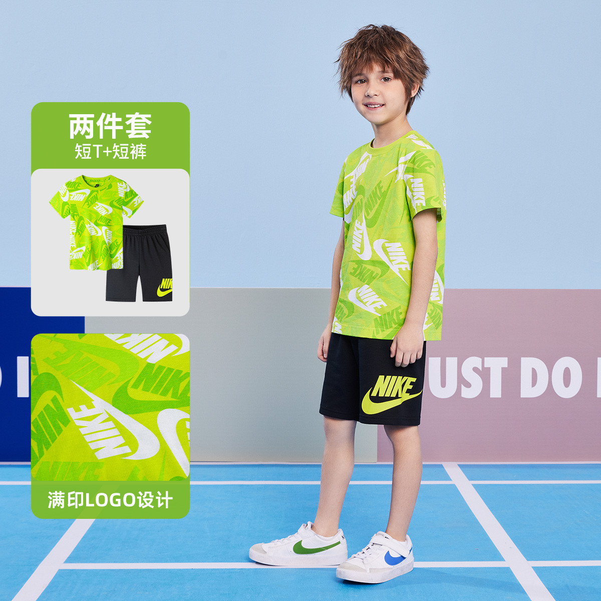 Nike Повседневный спортивный костюм Sprout Green 2 предмета для детей 3-7 лет — фото 3