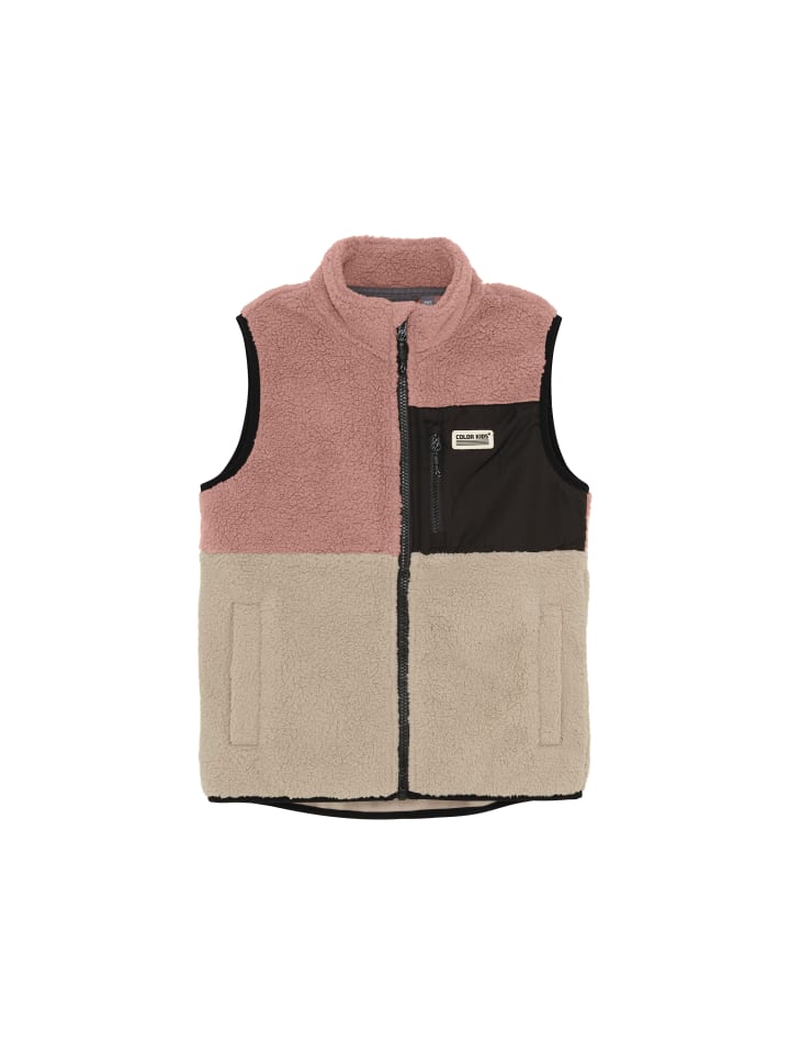 

Жилет Color Kids, розовый