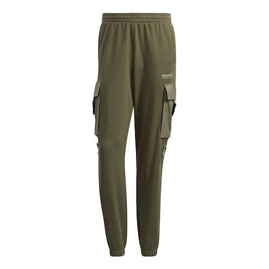 

Спортивные штаны Men's adidas originals Adv Sweatpant 1 Cargo Big Pocket Bundle Feet Sports Pants/Trousers/Joggers Green, зеленый