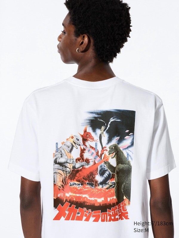 

Футболка с графическим рисунком godzilla ut Uniqlo, белый