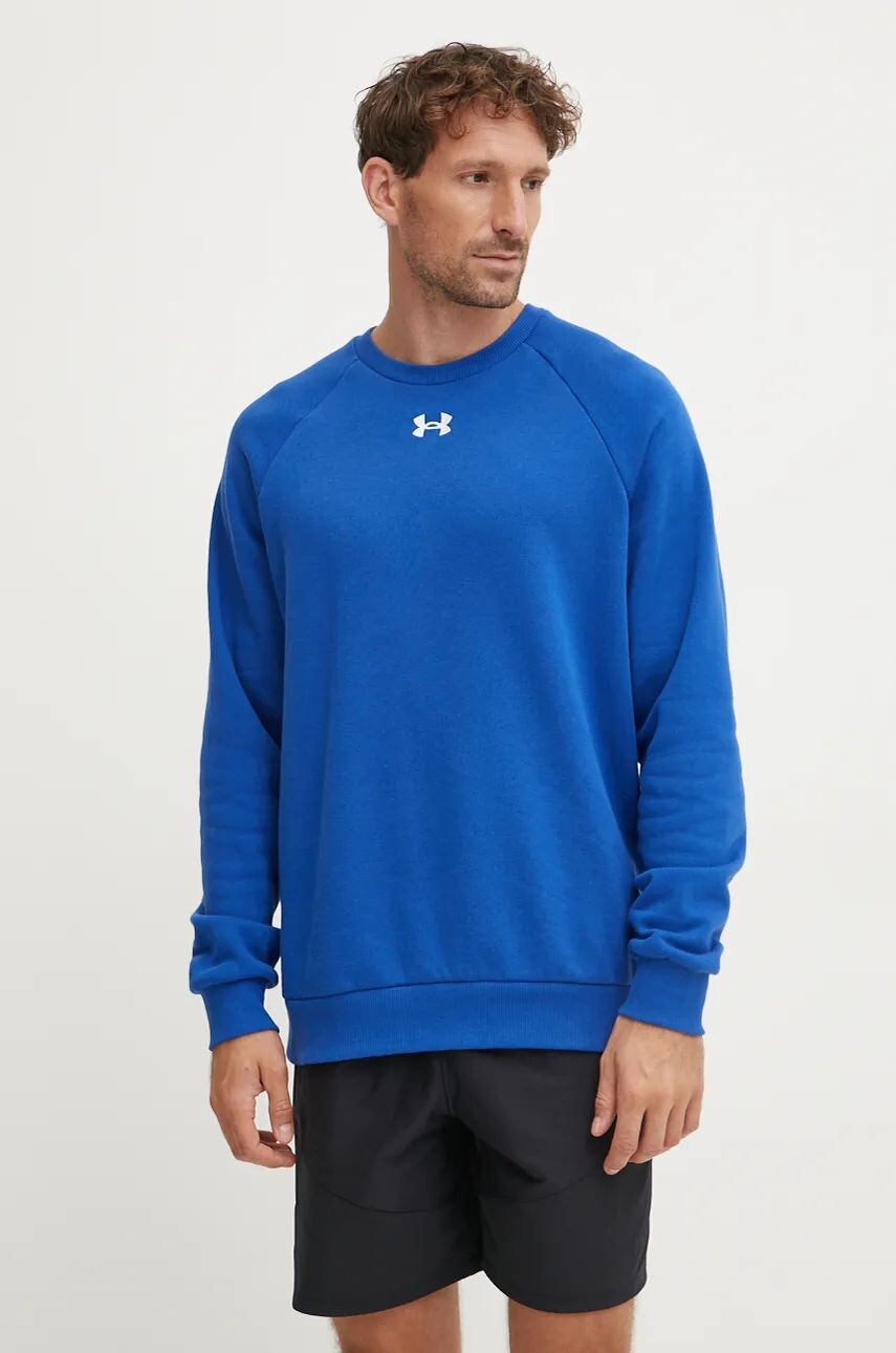 

Толстовка Under Armour, синий
