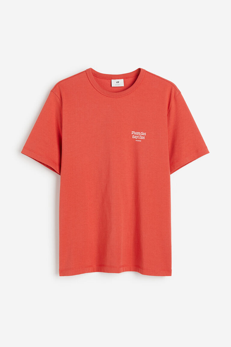

Футболка coolmax стандартного кроя H&M, оранжевый