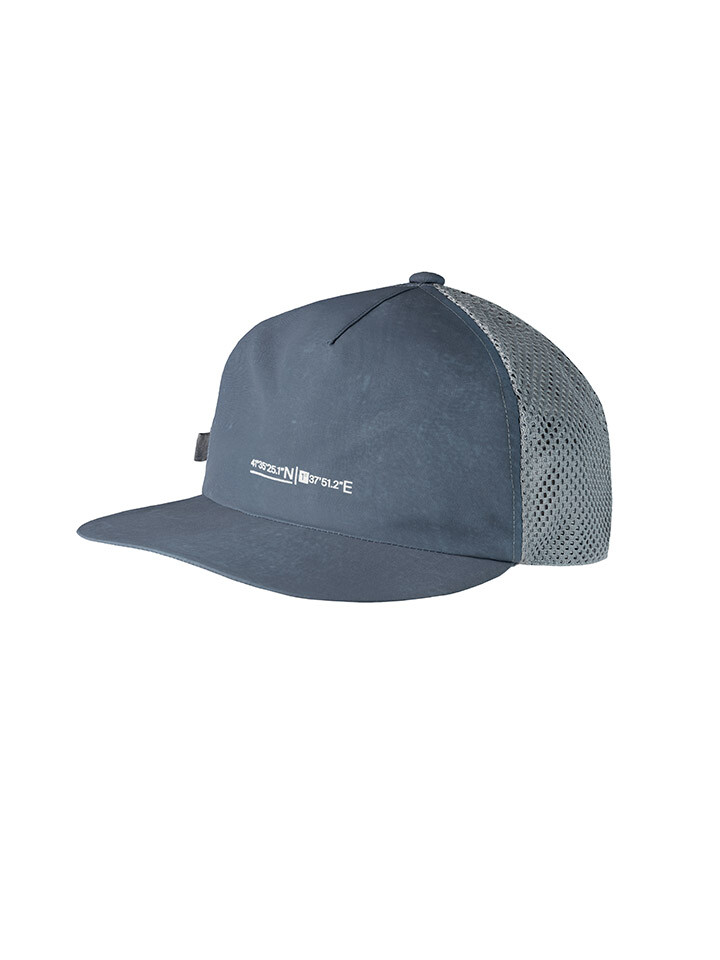 

Бейсболка Buff Pack Trucker, серый