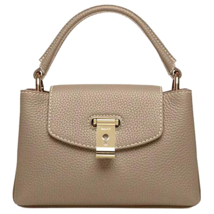 

Сумка Kelly из зернистой телячьей кожи, сумка через плечо, кроссбоди, маленькая женская сумка светло-коричневого цвета BALLY