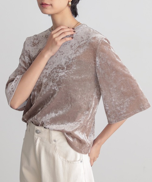 

Топ летний из тюля и велюра с короткими рукавами For/c, бежевый