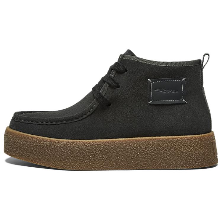 

Ботильоны мужские BASTO, Dark Brown