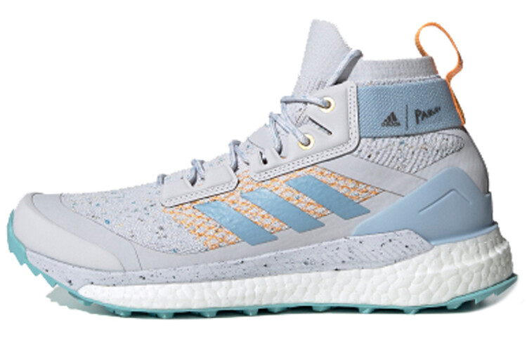 

Женские кроссовки Adidas Terrex Free Hiker Outdoor Performance