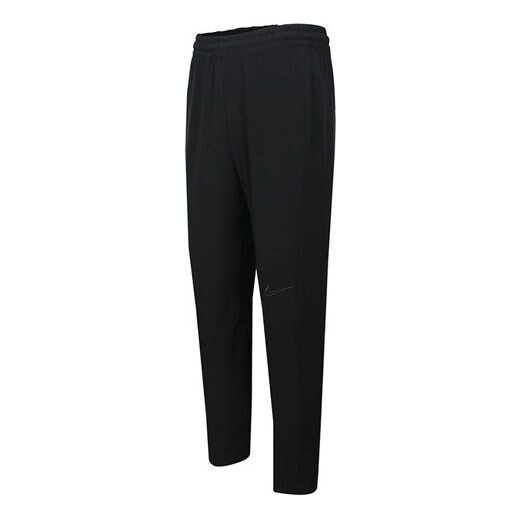 

Брюки dna woven basketball trousers men's black Nike, черный