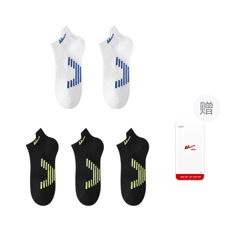 

Носки мужские щиколоточные, 5 пар WARRIOR, черно-белый