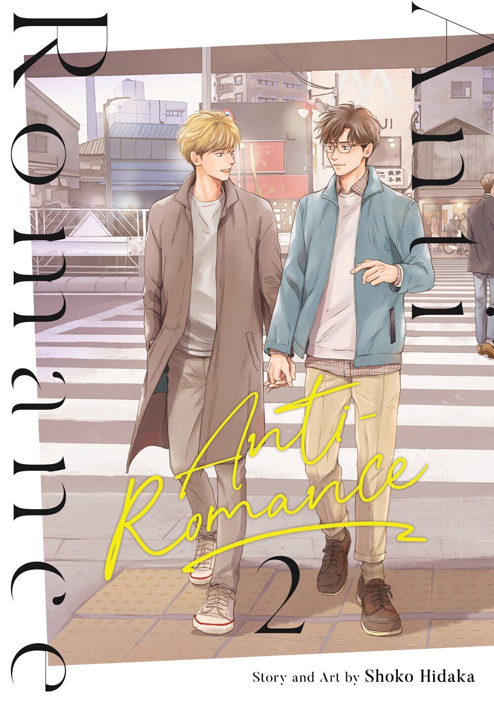 

Манга Anti-Romance Special Edition Manga Volume 2
