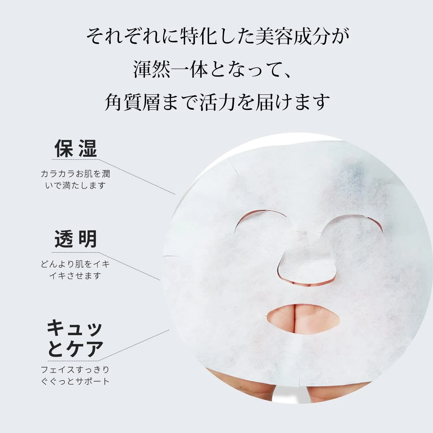 Маска для лица Mitomo Skincare — Угольная увлажняющая — фото 4