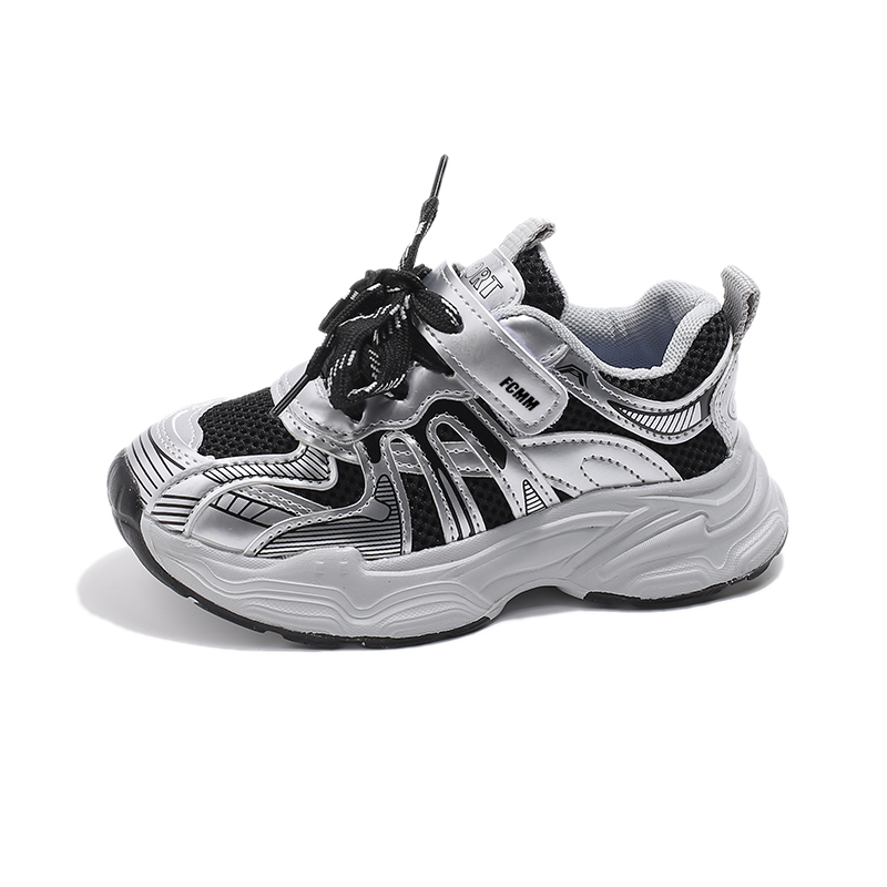 

Дышащие кроссовки с низким верхом и амортизацией Rebound для детей FCMM, черный