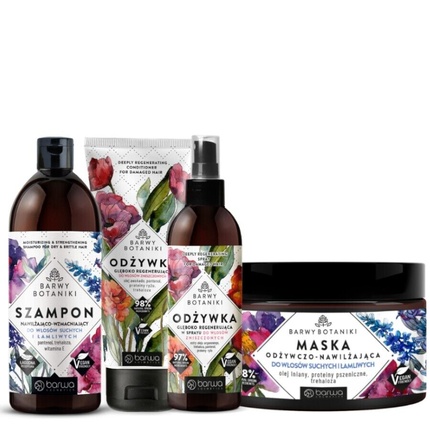 Barwa Botanical Hair Shampoo Moisturizing Nourishing Conditioner Все Tpuk — фото 2