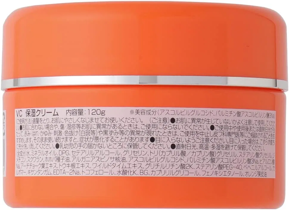 Крем для лица Prostage — Дневной VC100 Vitamin C Moisturizing Cream, 120 г — фото 4