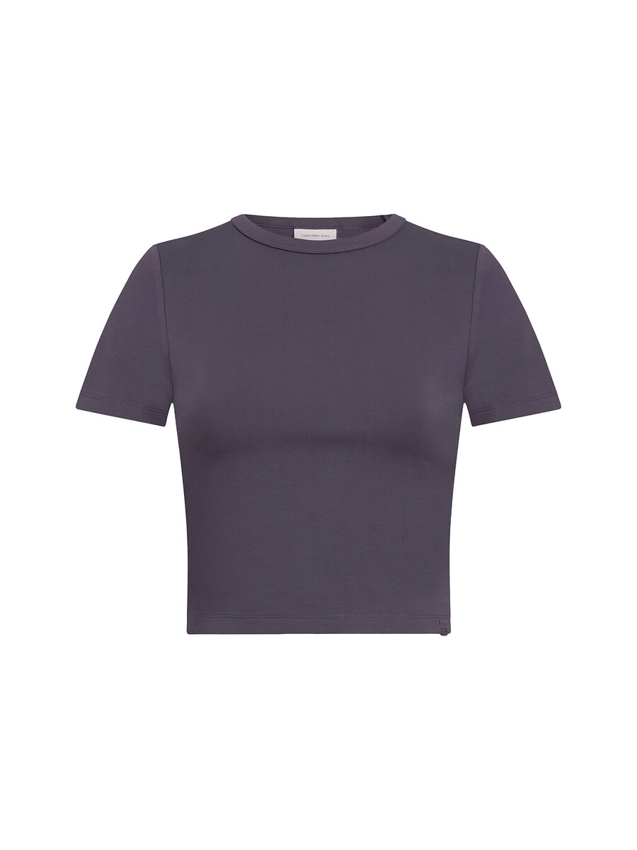 

Топ Calvin Klein Jeans, серый