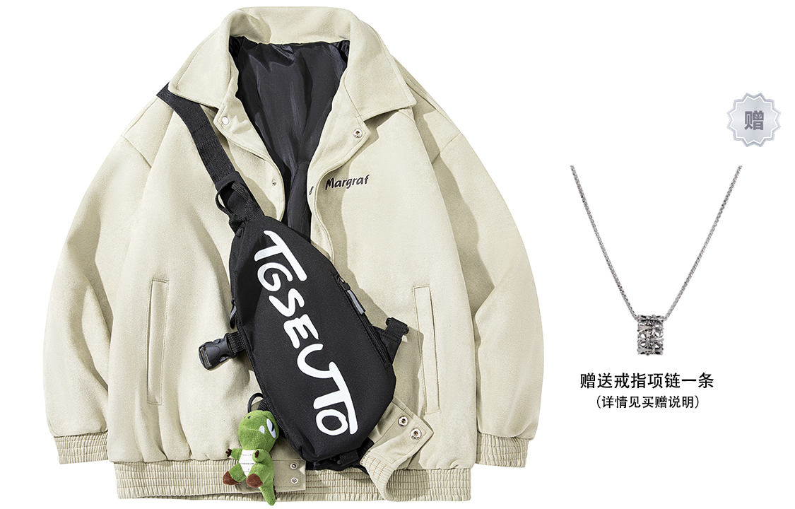 

MARGRAF Пуховик Весна Осень Зима Унисекс, Pea Green (Comes with Ring Necklace*1)